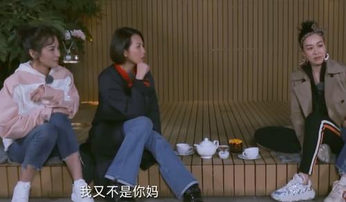 陈芊芊爱吃醋没安全感,经营婚姻却很有一套,怪