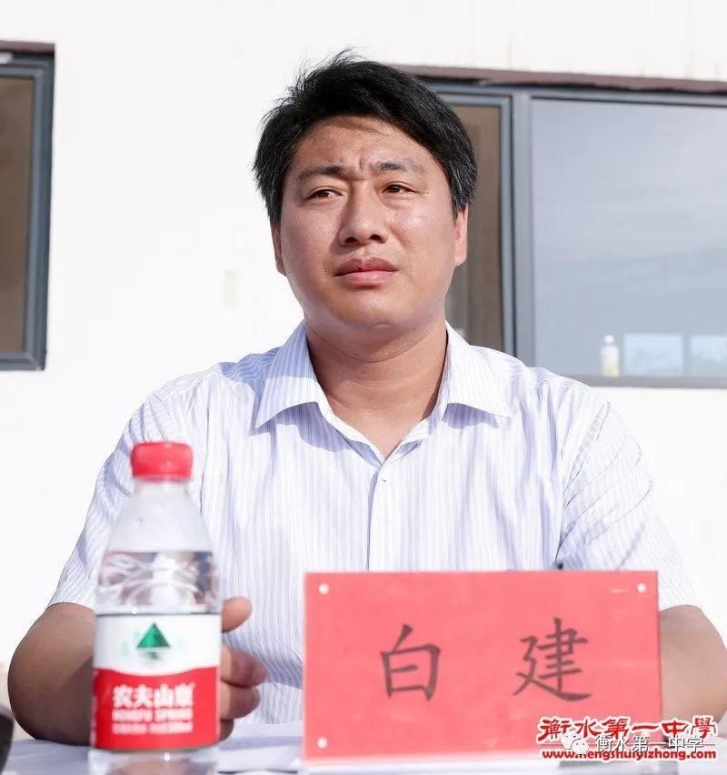 衡水一中隆重举行2019届复读生军训开营仪式