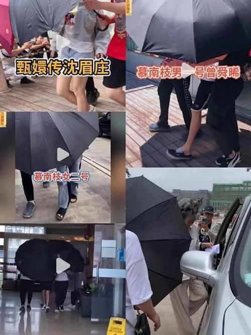 鞠婧祎又被喷了！出门带3个助理耍大牌？贵圈真会扒…