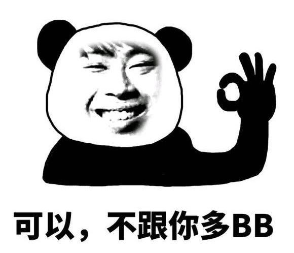 1940年的纳粹德军多得意?看看这些老照片!