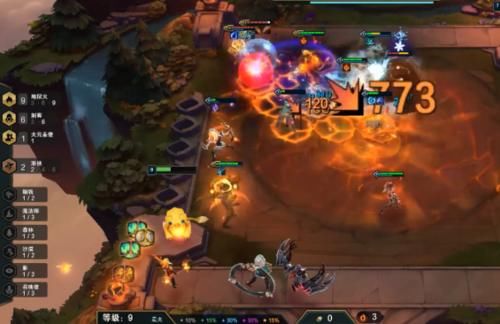 云顶之弈9地狱火英雄