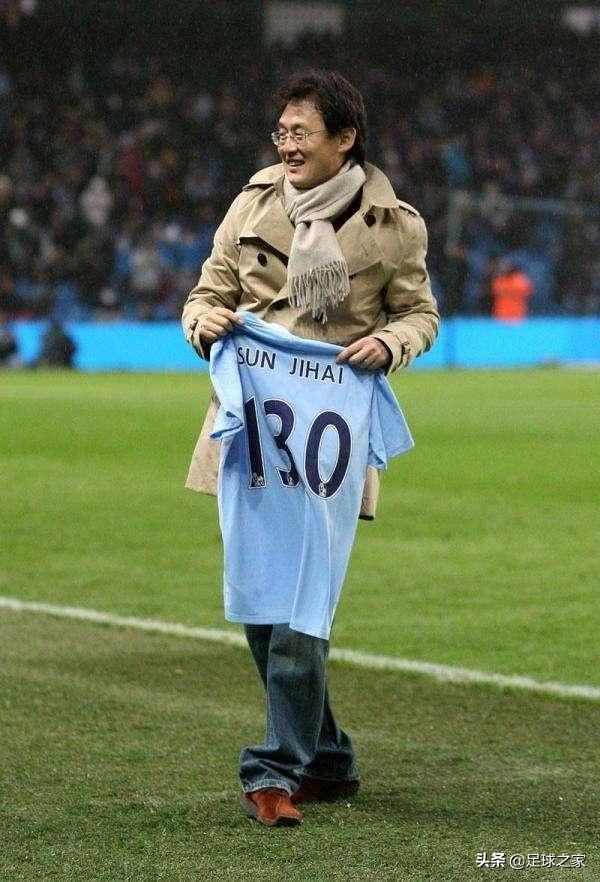 曼城母公司收购中乙球队,四川足球秒变土豪了