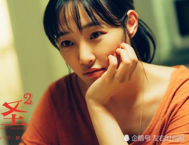 斯嘉丽百亿女演员,白百何因吴秀波遗憾无缘桂