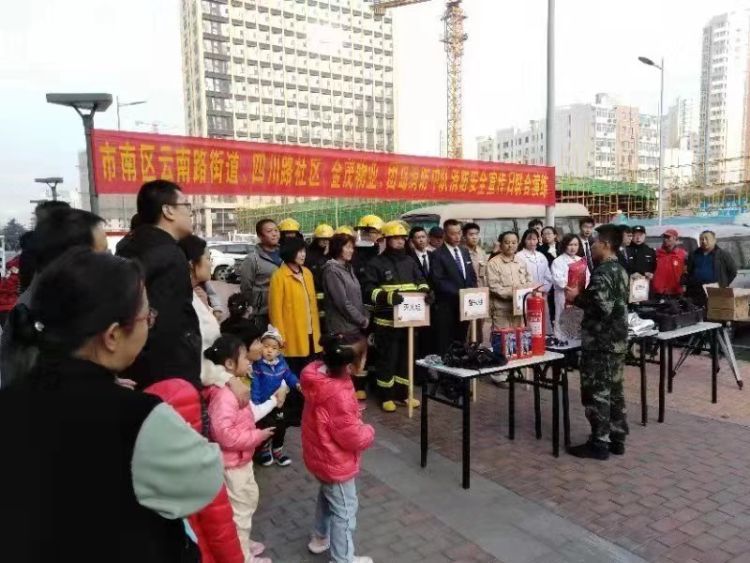 消防大队做消防吗