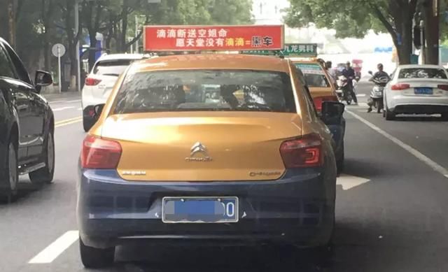 空姐乘滴滴遇害案之后，常德出租车的顶灯“亮”了