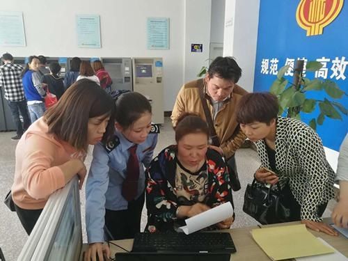 河南洛阳老城区国税局举办第二季度纳税人学堂