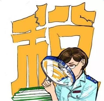 “阴阳合同”调查未完，影视股瞬间蒸发上百亿！多家公司出面澄清