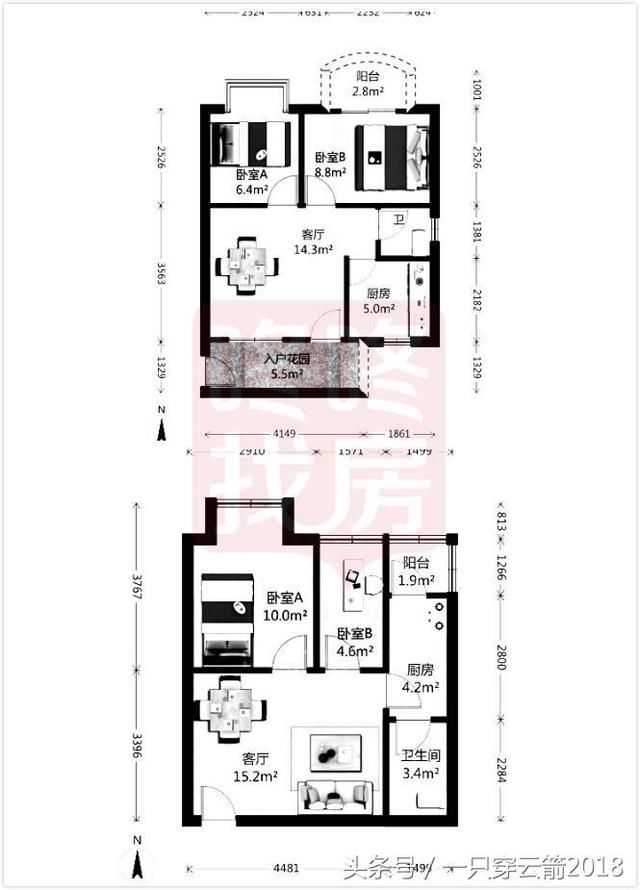 深圳南山麒麟花园 名校“傍身” 成交量居高不下