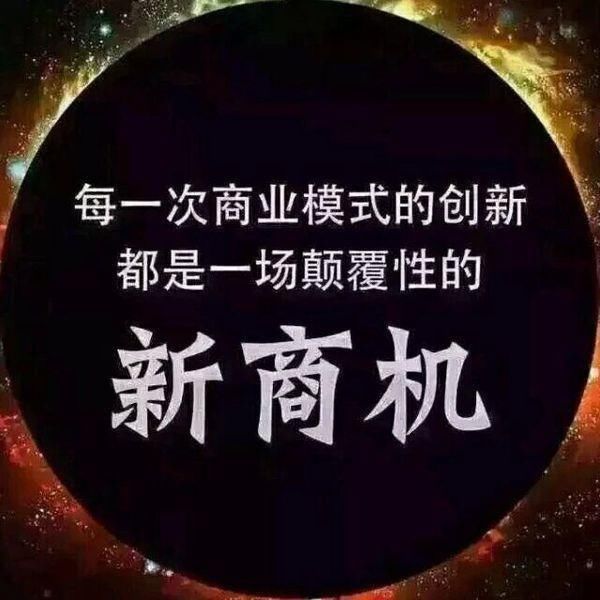 t01cdd02aaab8a0924f.jpg