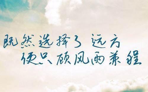 高考朋友们都上了一本,我的二本变得毫无意义