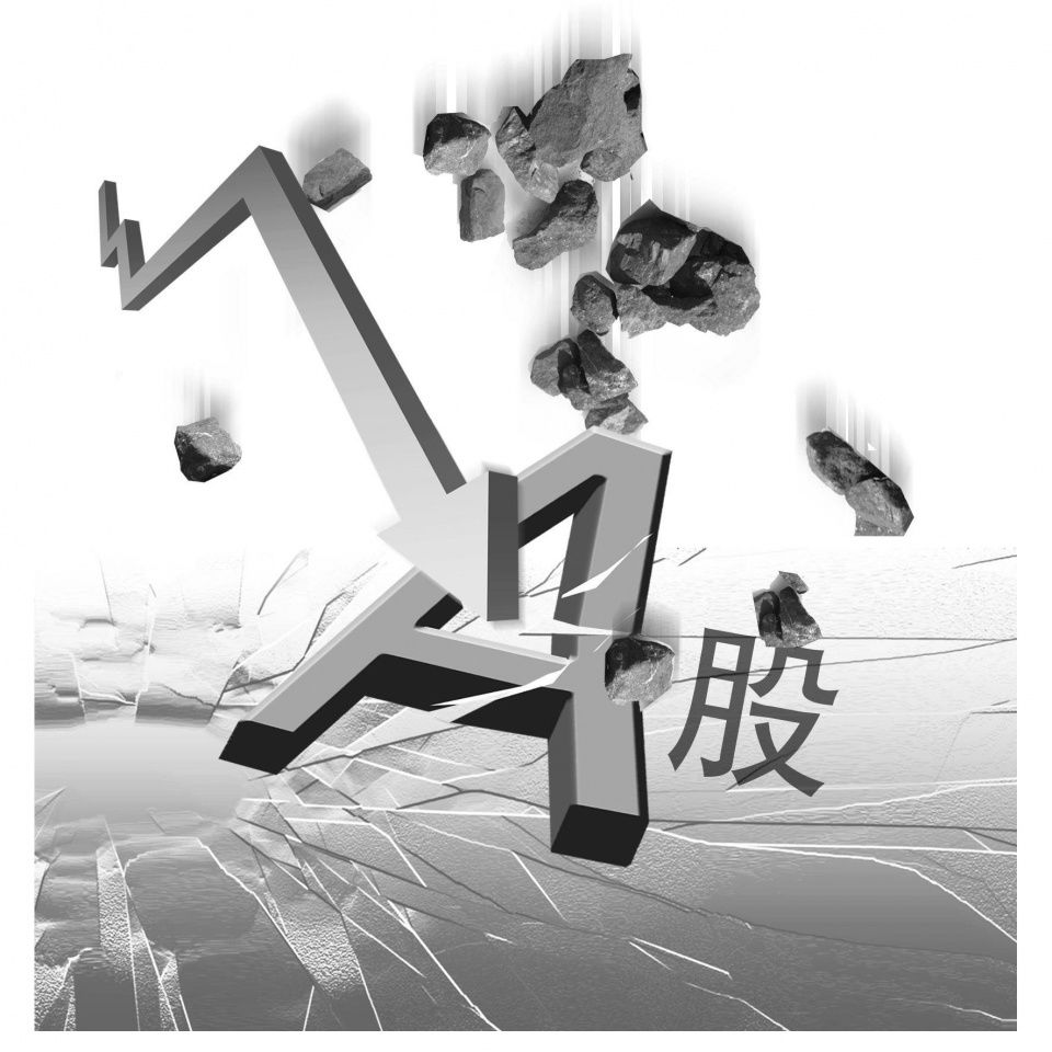 宋清辉:上市公司终止减持计划的原因