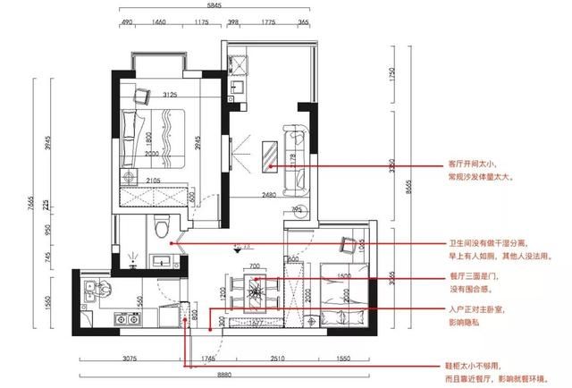 橱柜转个方向,竟解决了客户的所有难题 第2张 橱柜转个方向,竟解决了客户的所有难题-家居窝