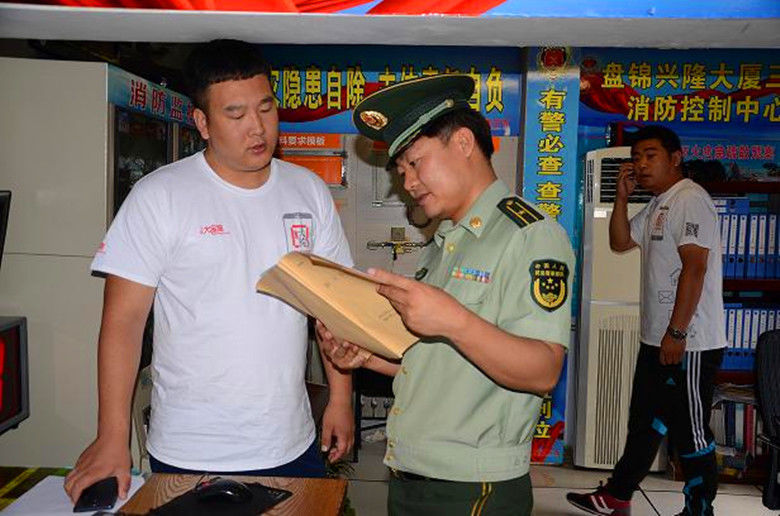 大洼消防大队积极开展夏季消防安全检查专项行