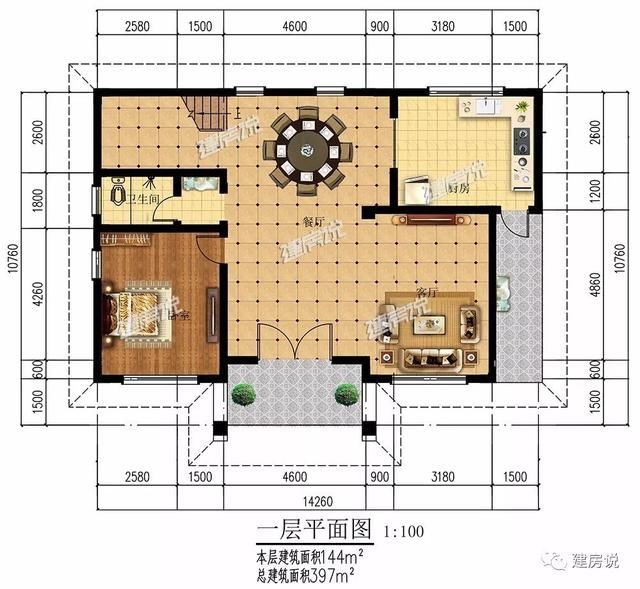 在城里做房奴，不如回青山绿水、鸟语花香的农村盖别墅