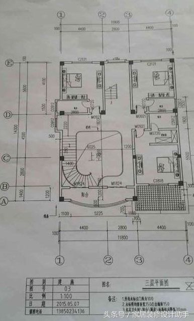 桩基础桩与桩之间不均匀沉降会导致主体拉裂吗?打桩还不如条基?