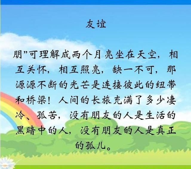 t01ce1f69bad300e79c.jpg