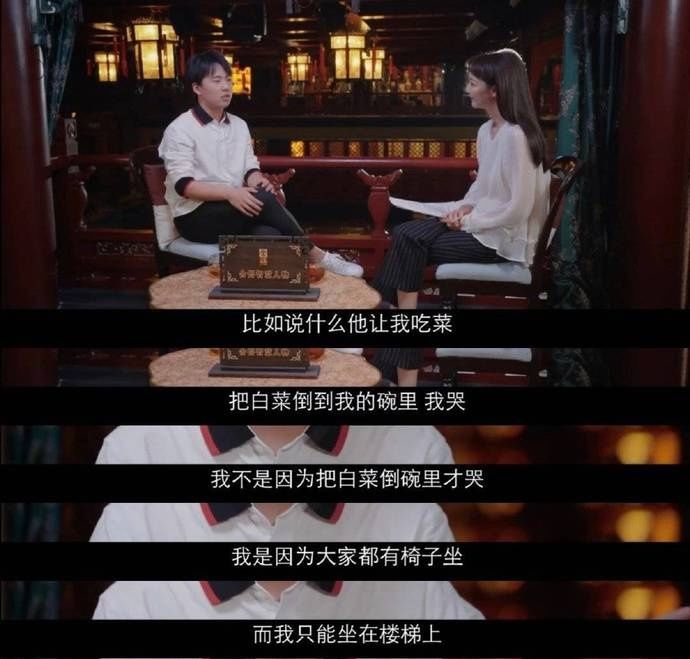 德云社团综又惹争议，郭德纲炫耀他的家庭教育，却被郭麒麟打脸