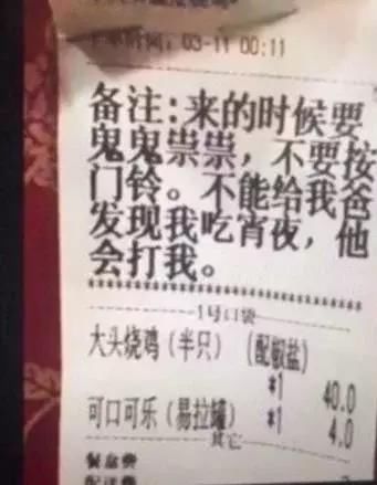 非洲人卖海鲜的方式也是十分随意,有点暴殄天物的感觉了