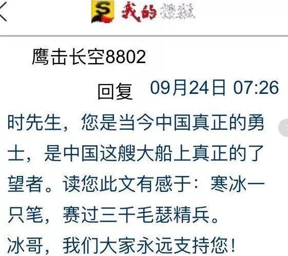 中国式买房困局：那些拒绝啃老的人，现在后悔了吗？