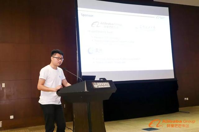 ICPR 2018|阿里巴巴读光OCR及MTWI数据集亮