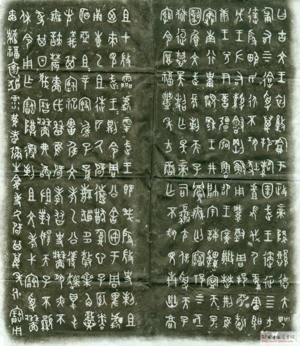 t01ce4cc48688544456.jpg
