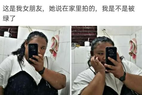你有见过水做的衣服吗，真的是水想不到吧！哈哈哈……好高级