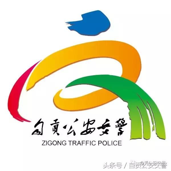 “6年免检”上路却被罚?别再误读这一政策了!