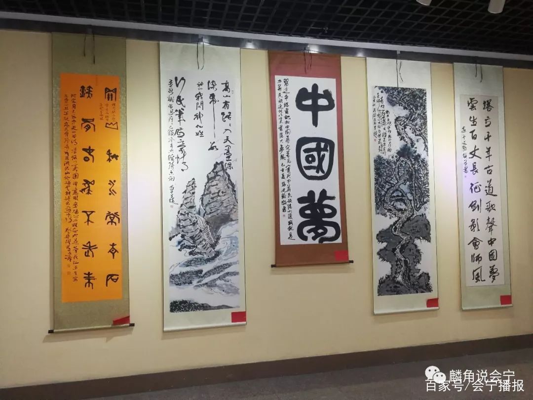 会宁县属于哪个市