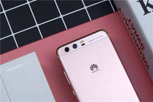 华为P10一夜跌成 白菜价 , 网友:华为良心秒变