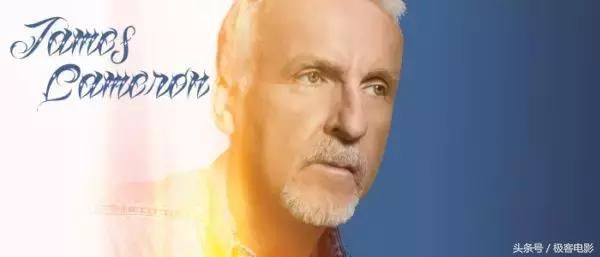 百亿导演的科幻梦:詹姆斯卡梅隆,斯皮尔伯格,卢