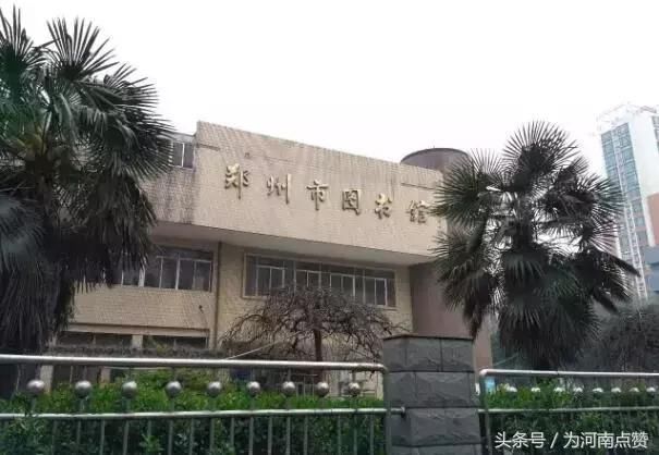 郑州多少人口2017_郑州人口分布图