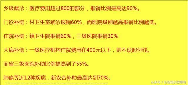 t01cf036ccf5b6cd6a7.jpg