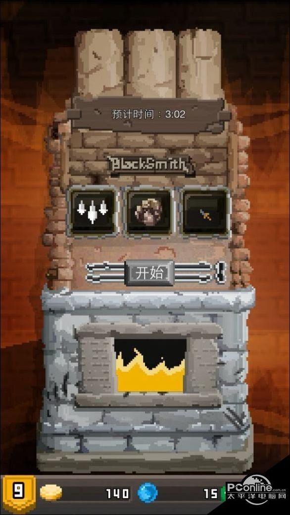 锻冶屋英雄谭匕首类武器怎么合成 匕首类配方