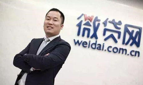 【财经晚报】最高法:套路贷诈骗行为应刑事打