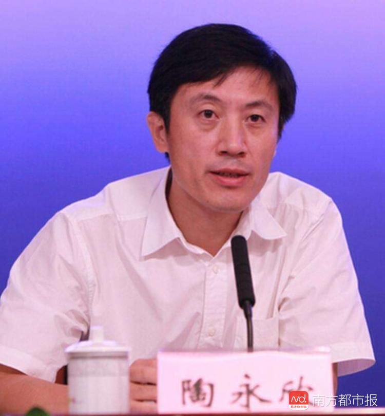 陶永欣任深圳坪山区委书记 为坪山第一任区长