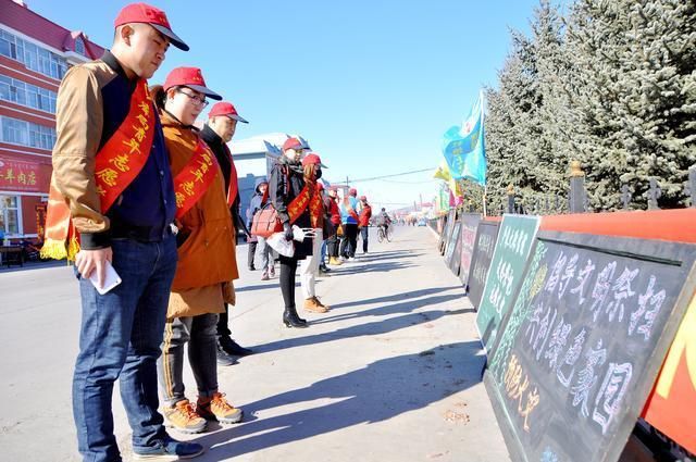 库都尔林业局团委开展森林防火文明祭祀志愿