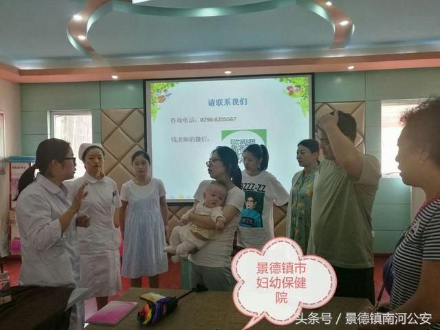 呵护童心 爱在未来｜景德镇市妇幼保健院育儿学校儿童节主题活动