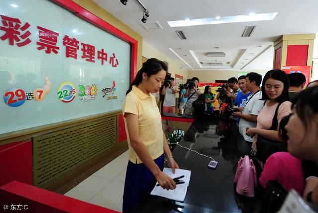 彩票史上的真事:大乐透头奖只有2.4万!彩民欲哭