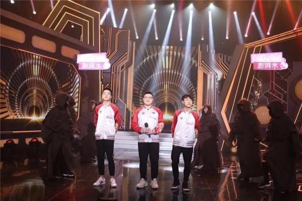 RNG参加《天天向上》综艺首秀燃爆!王一博见