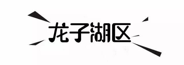 淮上也将迎来万元时代？6月蚌埠热门楼盘最新房价出炉，你还差多