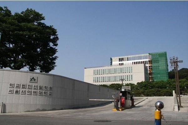 韩国私立大学学费一般比公立大学贵多少?