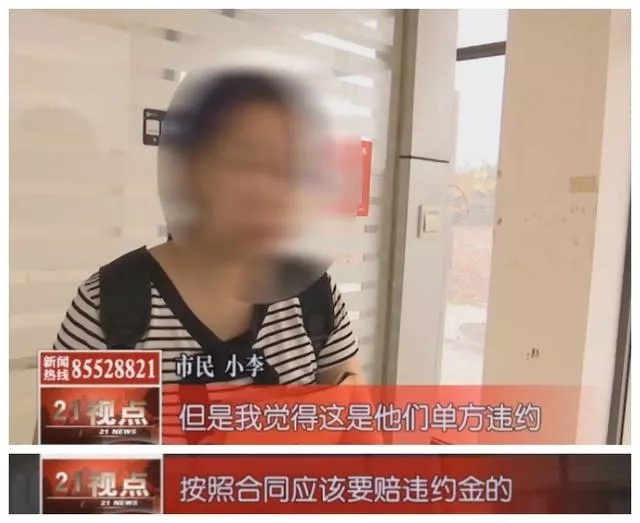 震惊!无锡这个地方的商铺竟是违章建筑 有人