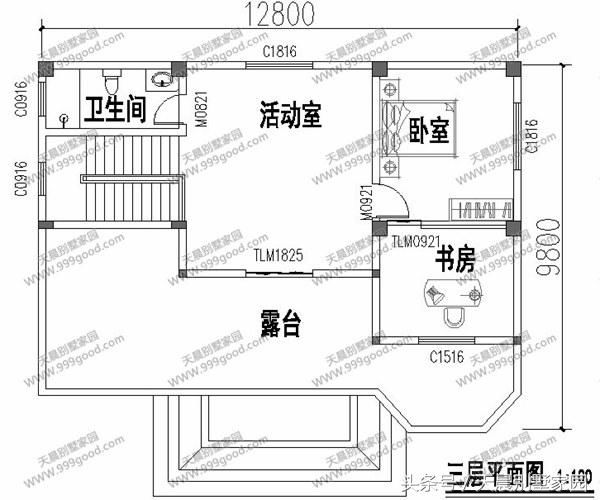 粉色凉亭竟也毫无违和感！进深9.8米农村别墅有堂屋，厨房独立！