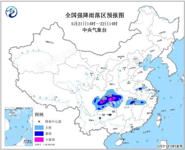 暴雨蓝色预警：南方7省有大到暴雨