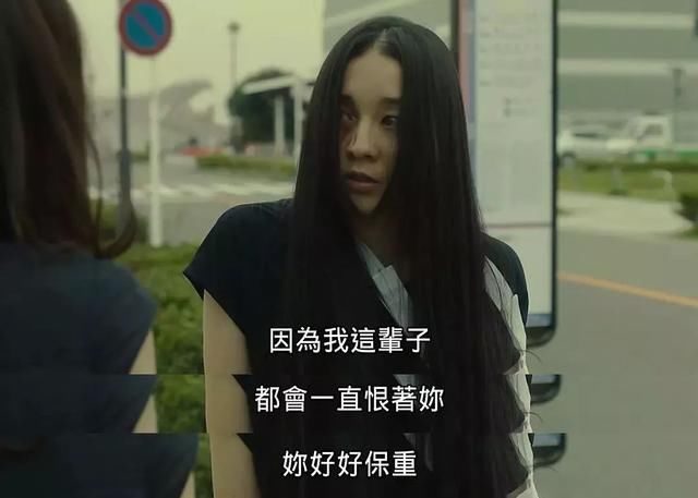 看剧｜最后，Ayawawa世界里的女人到底活得怎么样？