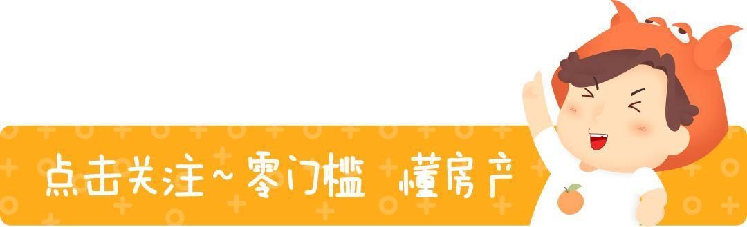 深圳、东莞、惠州购房政策一览表!