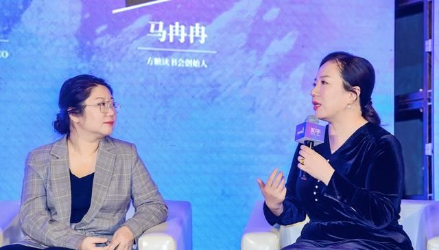 中国创业创新峰会