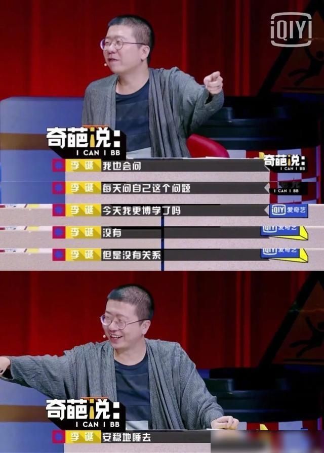 孙俪生日，邓超送了个屁？有趣的婚姻到底有多重要