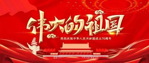 网络安全法律法规