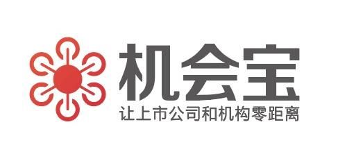 海越股份:海航入主后将聚焦三大主业